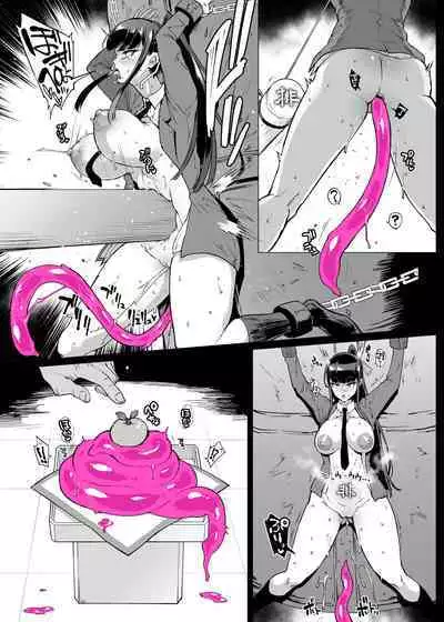 Taimabu S4 Oshougatsuhen