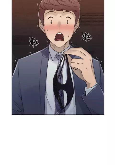 Miss Mystic Ch.1-18