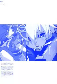 [Heroes Factory] Rakugaki Iro Iro (Various)