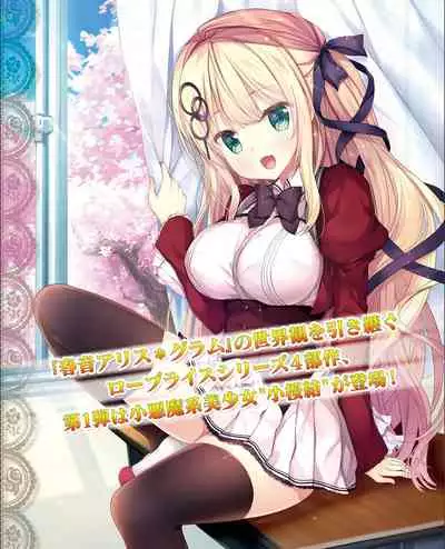 [Digital] TECH GIAN 2021-09 Vol.299