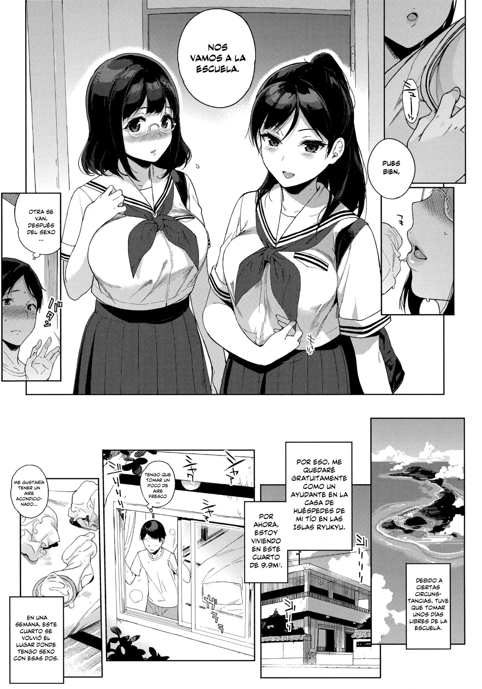 Houkago no Yuutousei Ch. 1-3