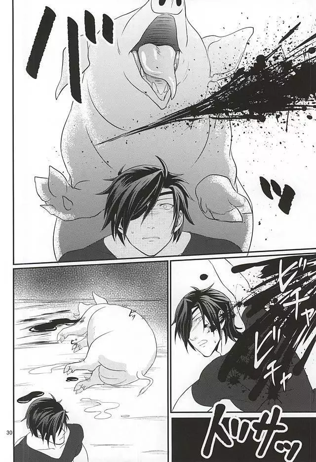 豚に掘られる燭へし