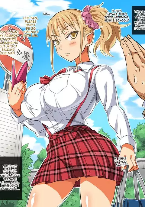 Musume no Doukyuusei to… Ecchi Shitaindesho?