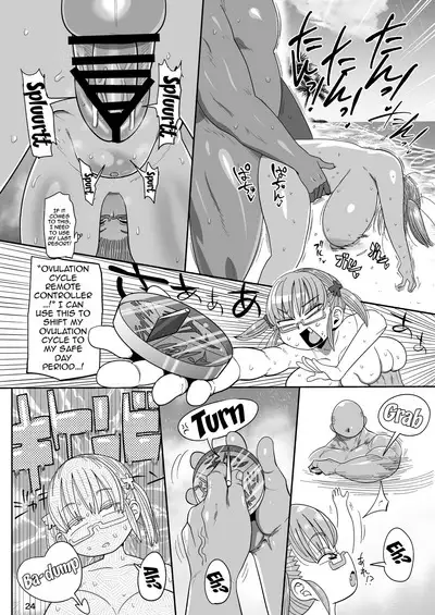 Sono Zunou wa Otona no Tame ni | Use Those Brains For The Adults