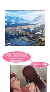 Switch1-29 Chinese Rsiky