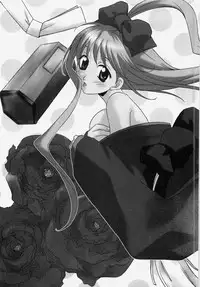 [Mikuni Saho] Ecchi na Musume to Yobanaide