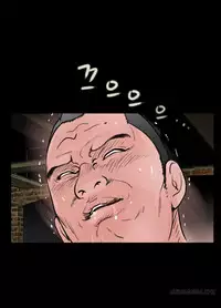 Missing Ch.1-14 (English) (Ongoing)