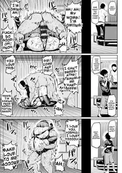 [Ahemaru] NTR na Sekai | NTR World Ch. 1-2 [English] {Doujins.com} [Digital]