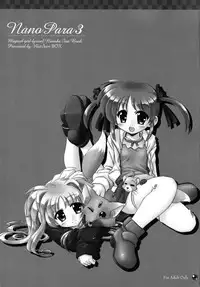 (C73) [Marchen Box] Nano Para 3 (Mahou Shoujo Lyrical Nanoha)