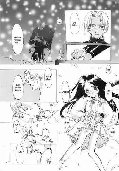 D+COLLECTION Ch 1-11