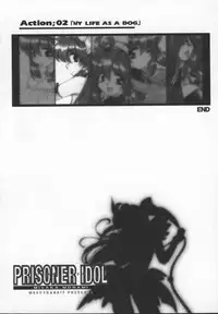 [Mercy Rabbit] Prisoner Idol