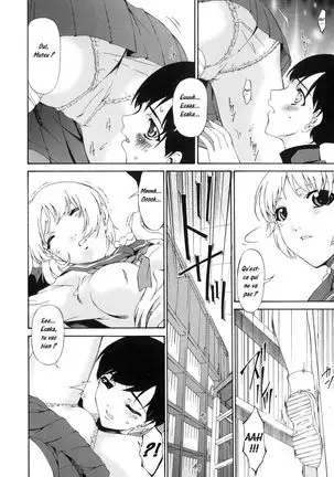 Tsumi Haha 1 - Mère Impure 1 Ch. 1-5