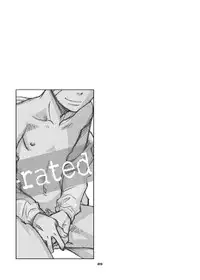 [BOX (Tsukumo Gou)] Junkbox 2