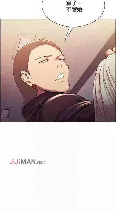 【周二连载】室友招募中（作者：Serious） 第1~16话