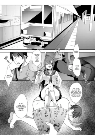 Hajimete no Mitsugi Maso-ka Choukyou ~Misaki Route~