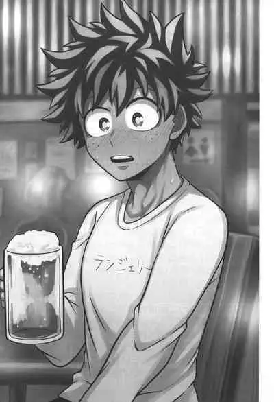 (Douyara Deban no Youda! 21) [caramelt (Inata)] Jaa Ore to Tsukiae. (Boku no Hero Academia)