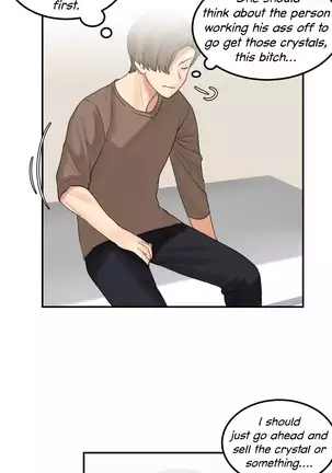 Hahri's Lumpy Star Ch. 9~37