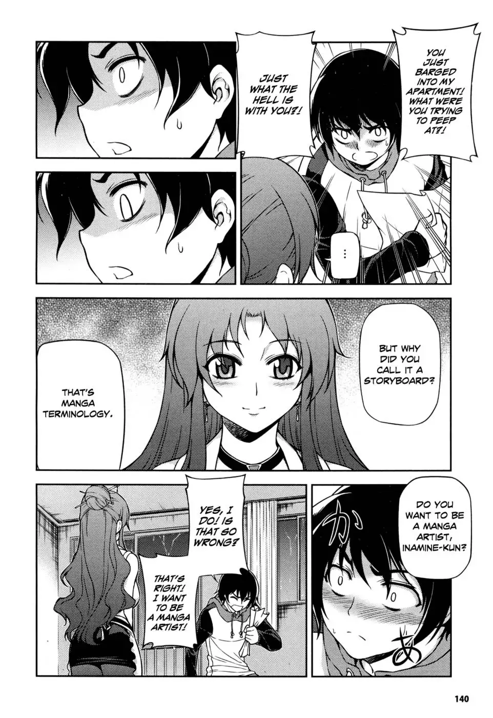 Koimoku Chapter 1