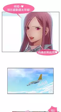 Switch1-29 Chinese Rsiky