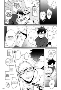 (C89) [Kuroquis!! (Kuro)] Lazy Lazy Night (Haikyuu!!) [English] [OyaOya]