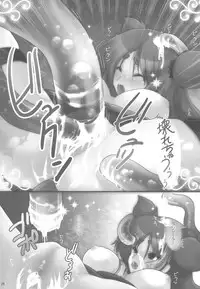 (C76) [slice slime & 21 Seiki no Otonatachi] D.I.P SWITCH