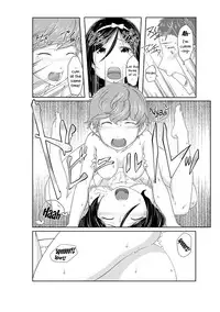 Perohame Saiminjutsu!