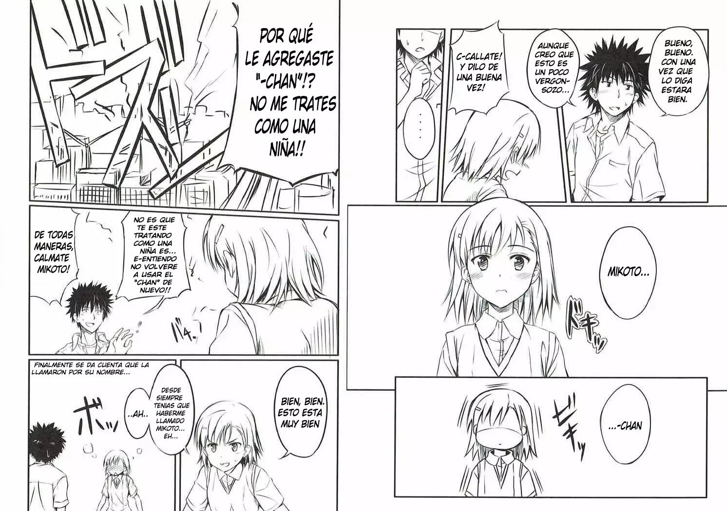 Misaka Mikoto no Ecchi na Mousou