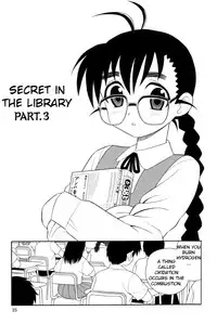 [Shinozaki Rei] Toshoshitsu no Himitsu - Secret In Library. | Secret In The Library [English] [megasean3000]
