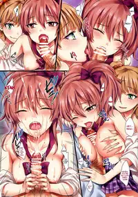 (C83) [Ningen Modoki (Random)] Producer to Koibito-gokko | Playing as Lovers With the Producer (THE iDOLM@STER: Cinderella Girls) (English) {doujin-moe.us}