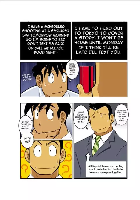 Wolves Running Through The Night