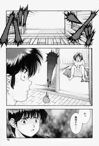 [Monkey Ni-gou] MONKEY PARADISE