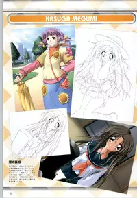 [F&C] Can Can Bunny 6 i♥mail Monaco to Issho!