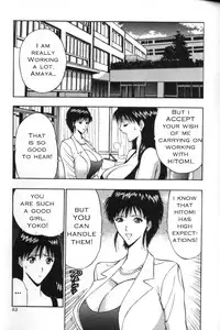 Seminar of Big Tits 4 [English] [Rewrite]