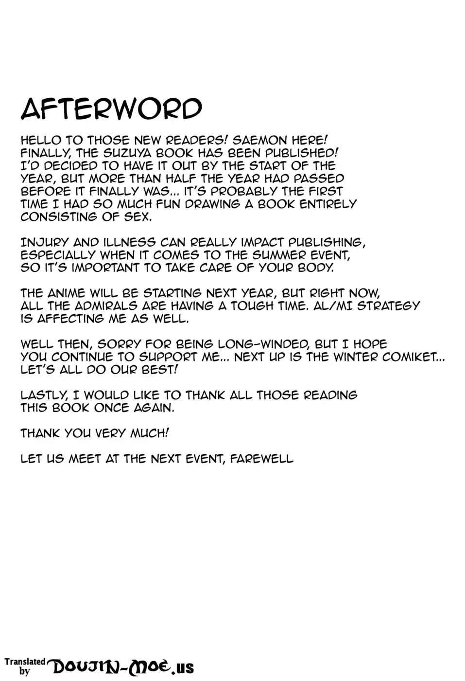 I Want to Flirt With Suzuya!!