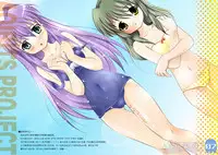 (C75) [flsnow] AOIBITS PROJECT(Clannad)