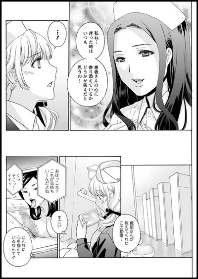 Action Pizazz 2020-01