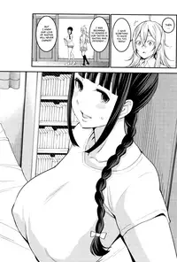 [Agata] Chou One x Pako³ [English]