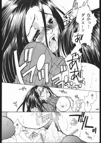 (C57) [METAL (Various)] MODEL SPECIAL 10 (Various)