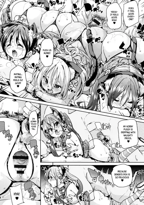 Fuwatoro ♥ Jusei Chuudoku! | Soft & Melty ♥ Impregnation Addiction! Ch. 1-5