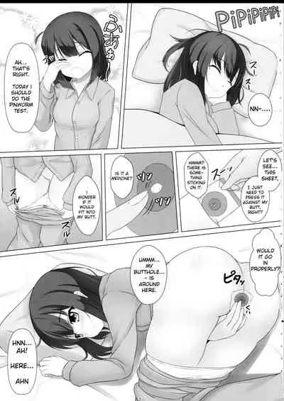 Mahou Shoujo wa Gyouchuu ga Osuki