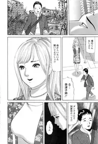 Action Pizazz 2016-03