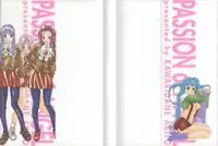 [Kawaridane Akito] Tenshi no Junan