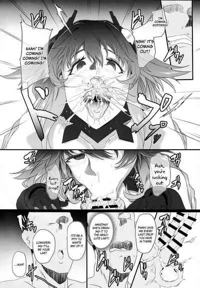 (C99) [CotesDeNoix (Cru)] Chaotic Heart another √chaos (Hyperdimension Neptunia) [English] {Doujins.com}