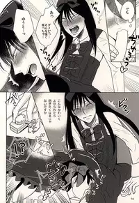 (Zenkai Cadence 6) [Sekichou (Yuzuki Rin)] Hachi to Usagi no Josou Chakai (Yowamushi Pedal)