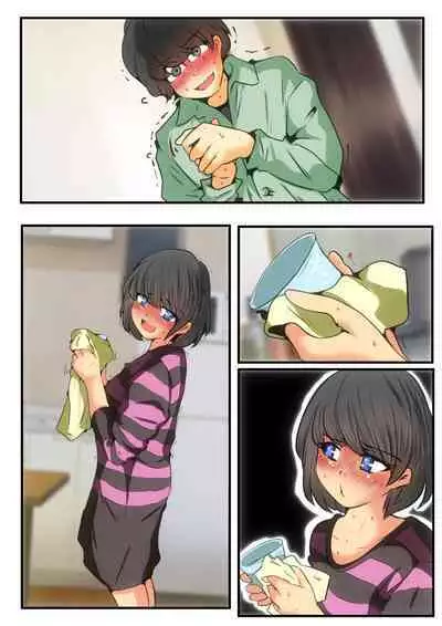 Jin-kun wa Ai Yome o Netorasetai