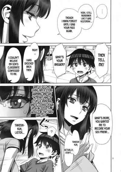 Musuko no Doukyuusei wa Watashi no SeFri