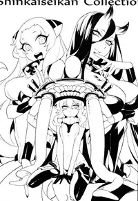 (C85) [Service Heaven (Turtle.Fish.Paint, Hirame)] Shinkaiseikan Collection (Kantai Collection -KanColle-) [English] [CGRascal]