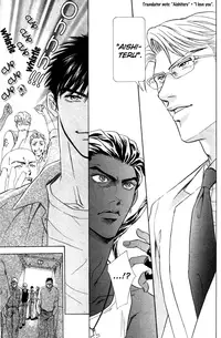 Under Grand Hotel 02