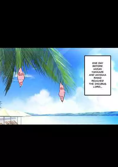 [Shouchuu MAC (Hozumi Kenji)] Shiranui Harami Ochi Ni | Shiranui Getting Knocked Up 2 (Taimanin Yukikaze) [English] {Doujins.com} [Digital]