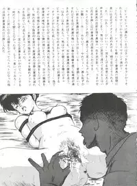 [T.T.I. (Umedama Nabu, M-23)] Nan Demo R Go Final! (Various)